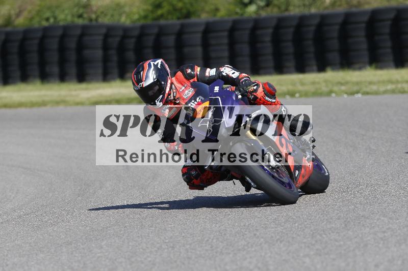 /17 17.05.2025 PROMAX ADR/Gruppe rot/188